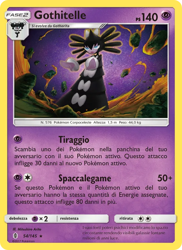 Gothitelle (Guardians Rising #54/145)