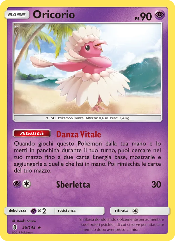 Oricorio (Guardians Rising #55/145)