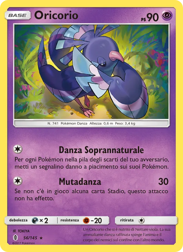 Oricorio (Guardians Rising #56/145)