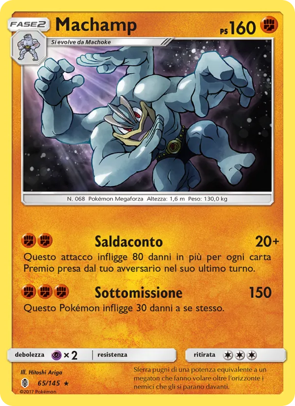 Machamp (Guardiani Nascenti #65/145)