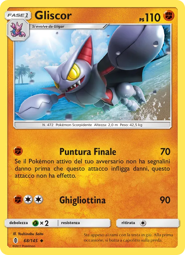 Gliscor (Guardians Rising #68/145)