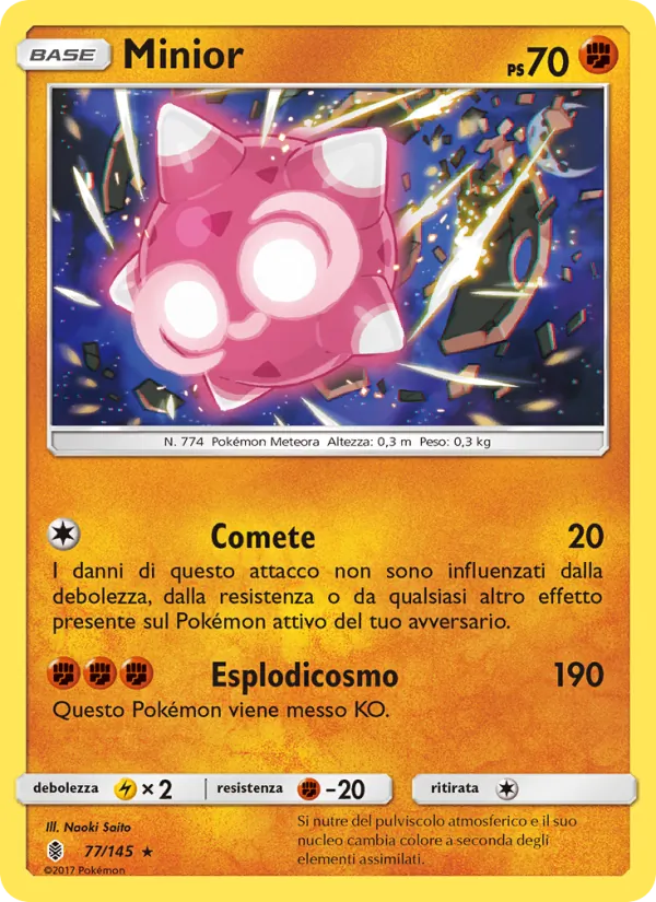 Minior (Guardiani Nascenti #77/145)