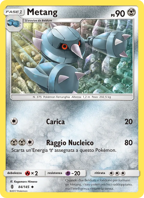 Metang (Guardians Rising #84/145)
