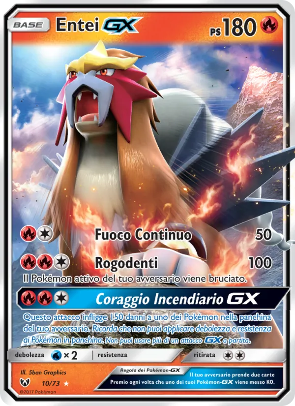 Entei GX (Leggende Iridescenti #10/73)