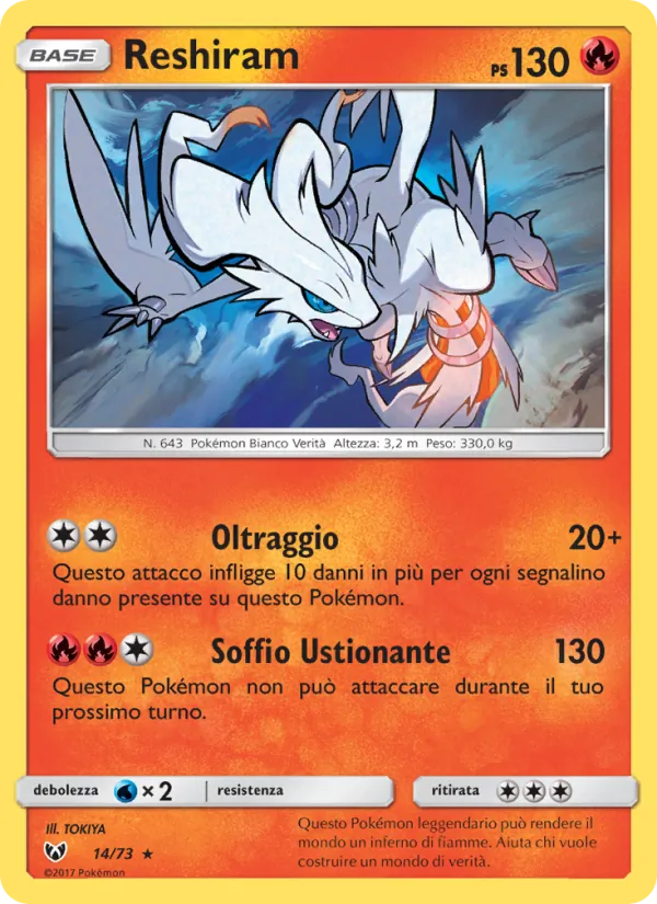 Reshiram (Leggende Iridescenti #14/73)