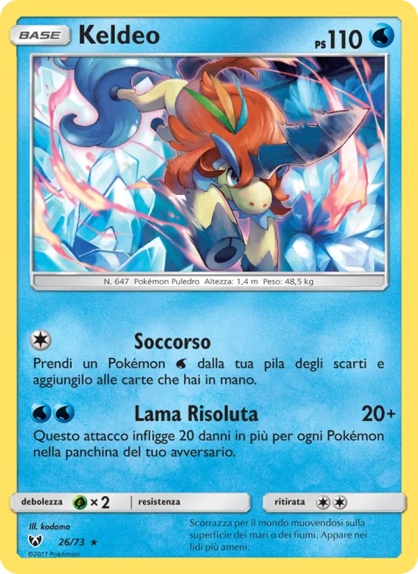 Keldeo (Leggende Iridescenti #26/73)