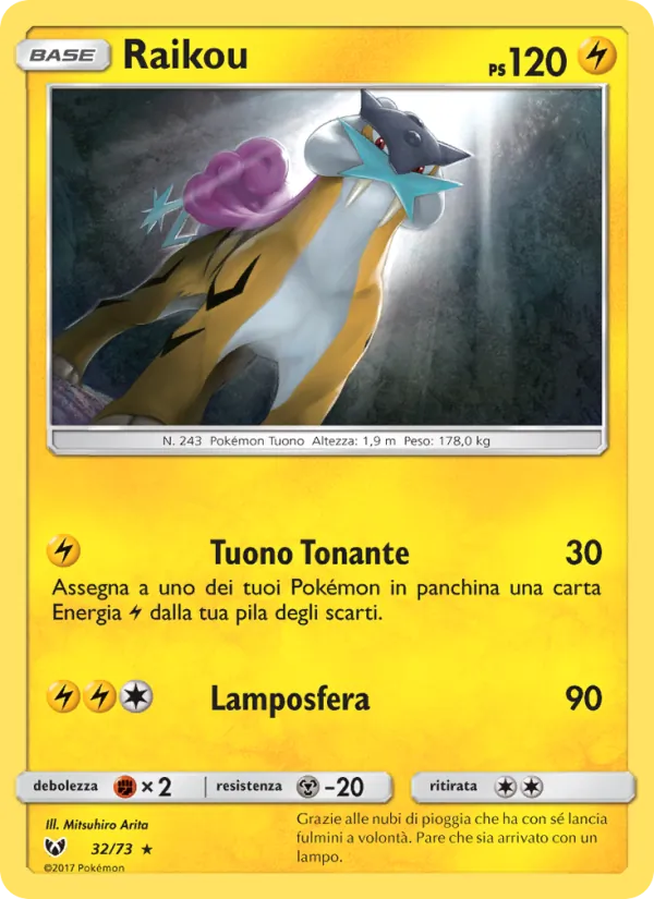 Raikou (Leggende Iridescenti #32/73)