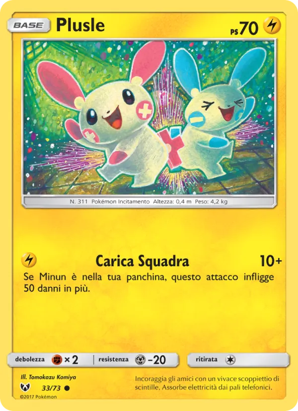 Plusle (Leggende Iridescenti #33/73)