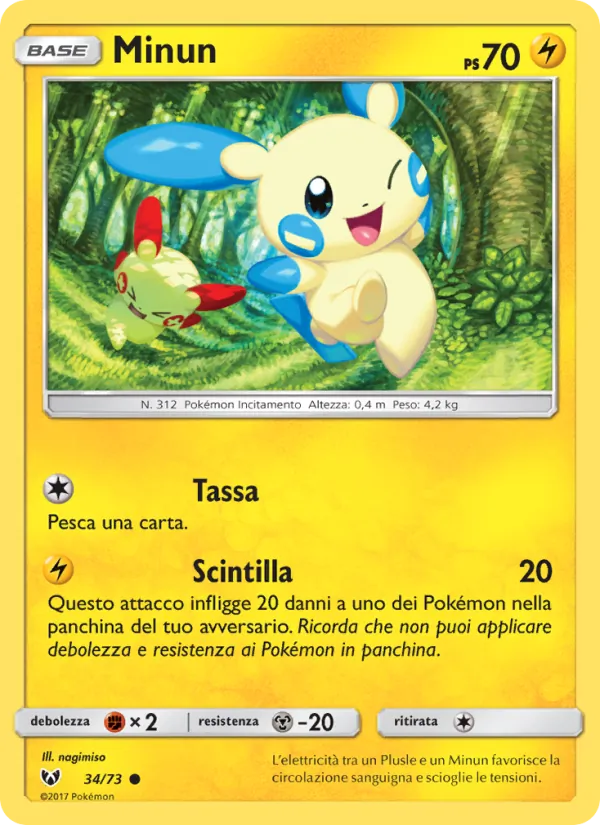 Minun (Leggende Iridescenti #34/73)