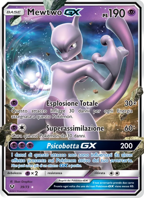 Mewtwo GX (Leggende Iridescenti #39/73)