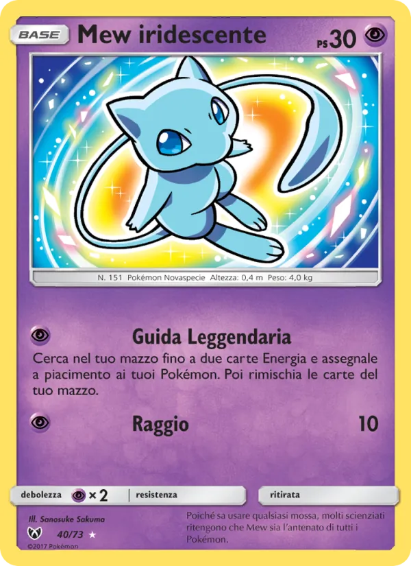Mew iridescente (Leggende Iridescenti #40/73)