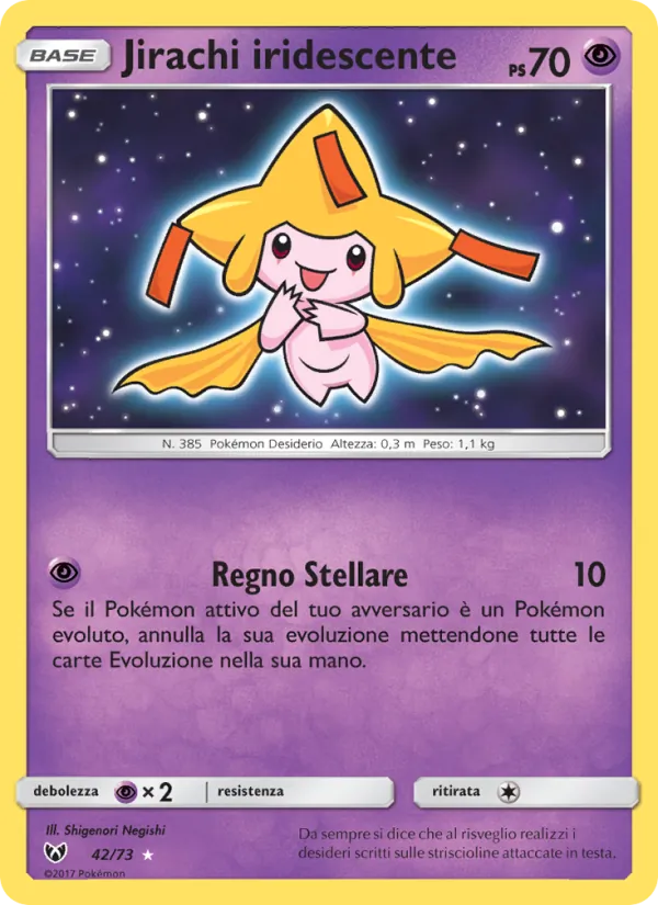 Jirachi iridescente (Leggende Iridescenti #42/73)
