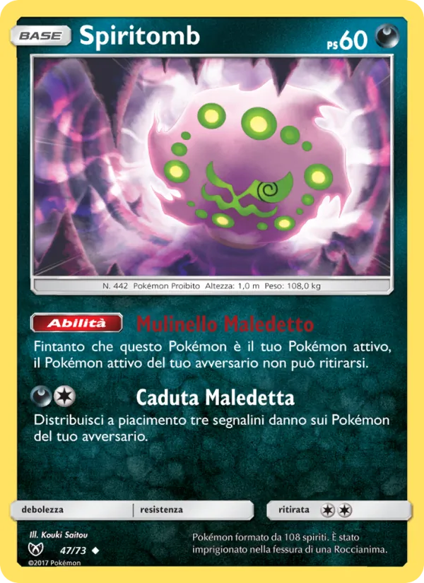 Spiritomb (Leggende Iridescenti #47/73)