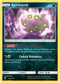 Spiritomb (Leggende Iridescenti #47/73)