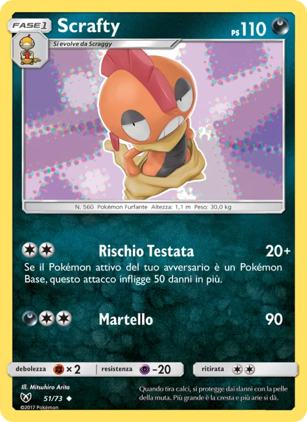 Scrafty (Shining Legends #51/73)