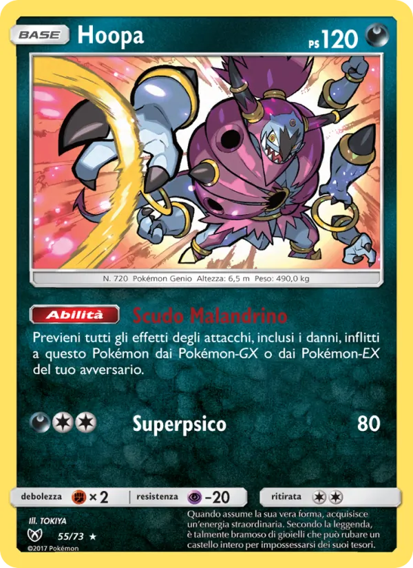 Hoopa (Leggende Iridescenti #55/73)