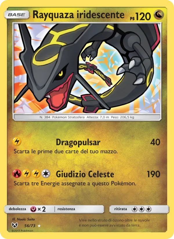 Rayquaza iridescente (Leggende Iridescenti #56/73)