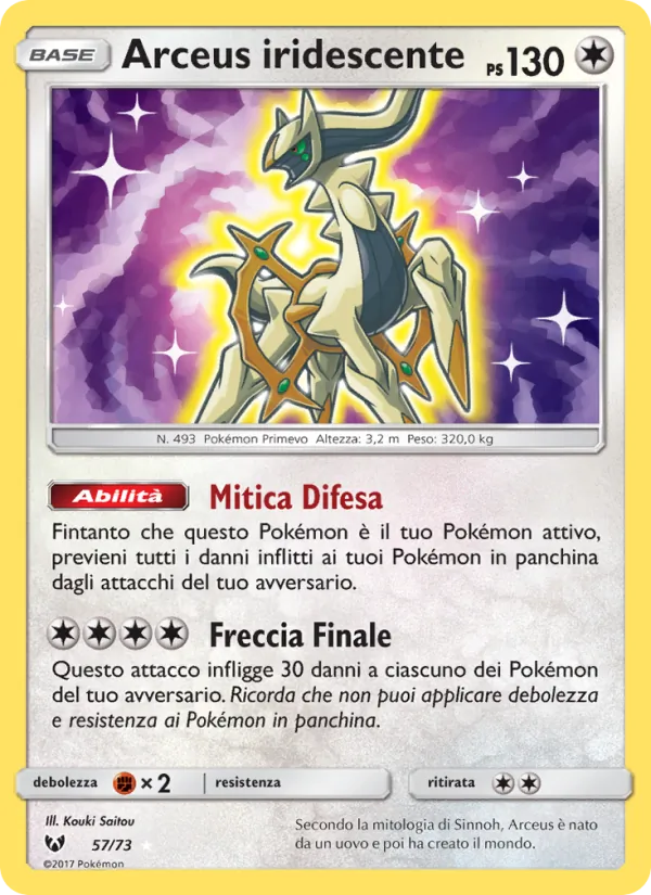 Arceus iridescente (Leggende Iridescenti #57/73)