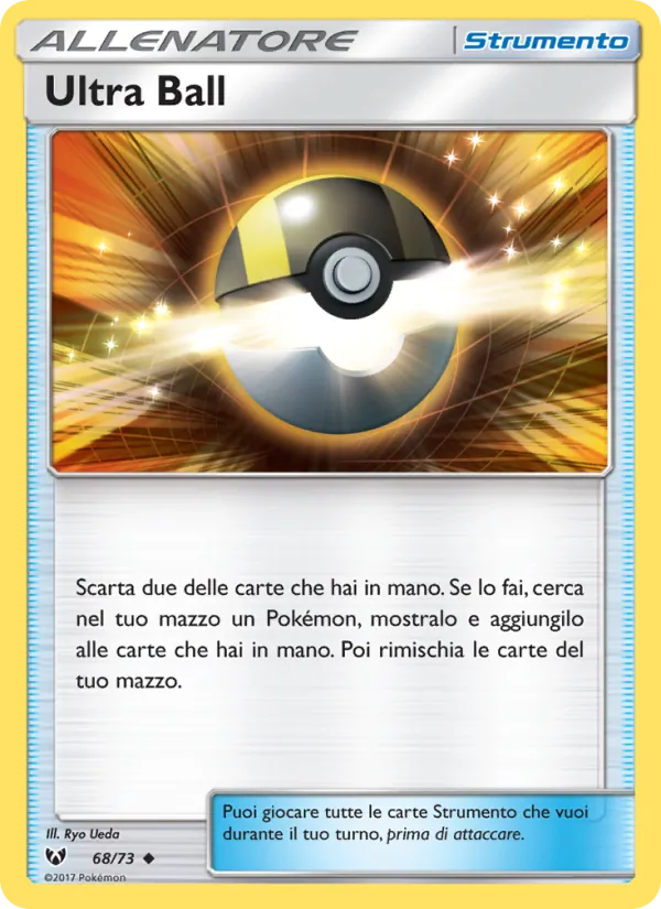 Ultra Ball (Shining Legends #68/73)
