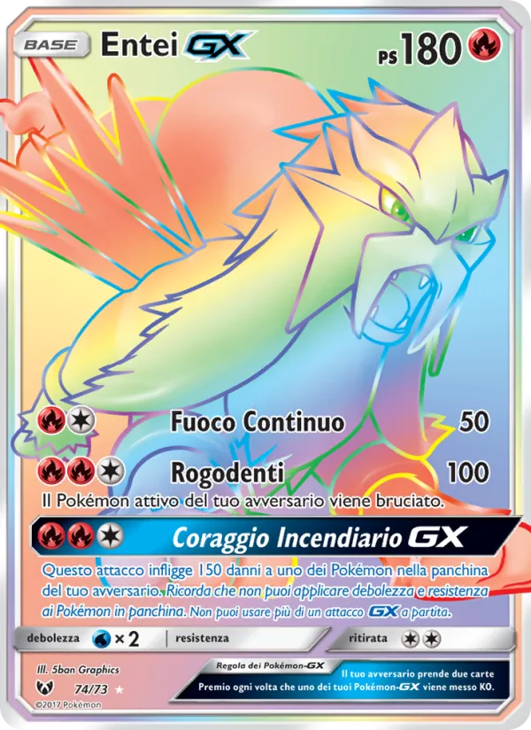 Entei GX (Leggende Iridescenti #74/73)