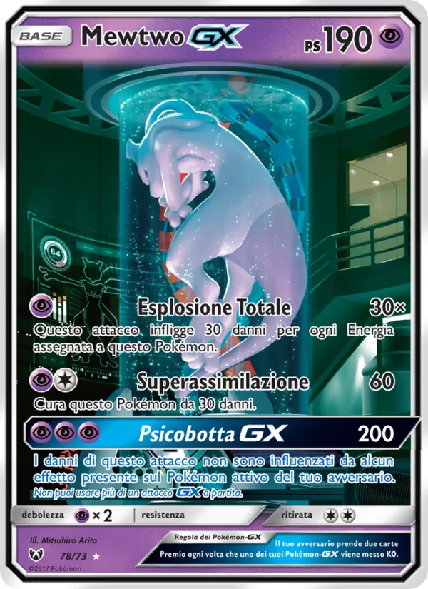 Mewtwo GX (Leggende Iridescenti #78/73)