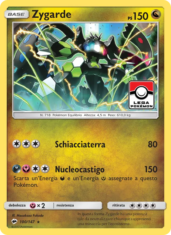 Zygarde (Ombre Infuocate #100/147)