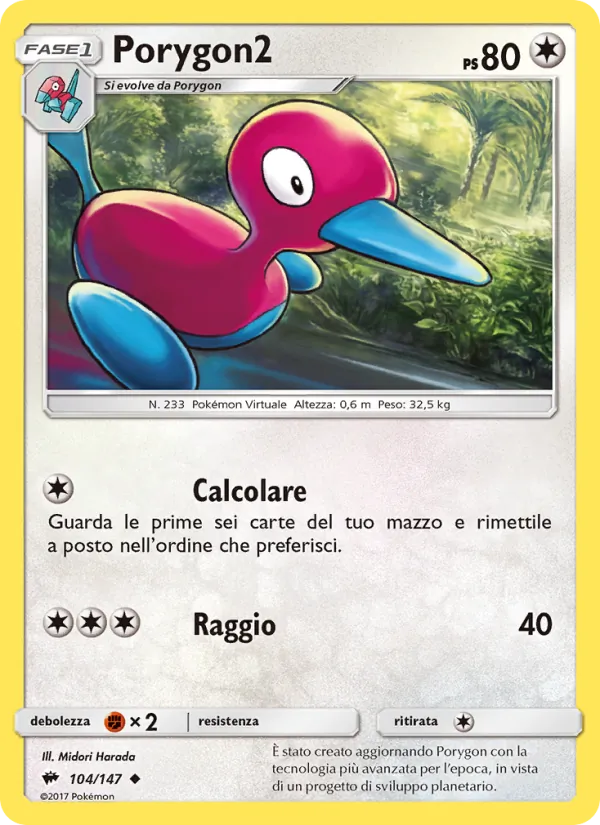 Porygon2 (Burning Shadows #104/147)