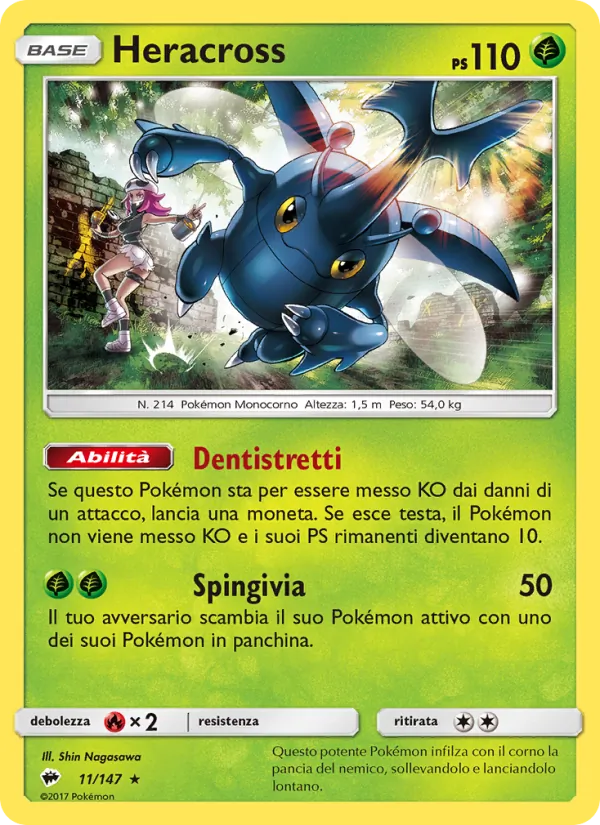Heracross (Ombre Infuocate #11/147)