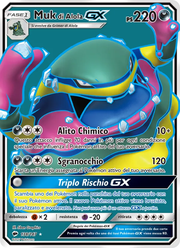 Muk di Alola GX (Ombre Infuocate #138/147)