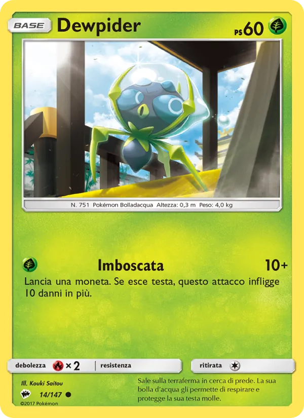 Dewpider (Ombre Infuocate #14/147)