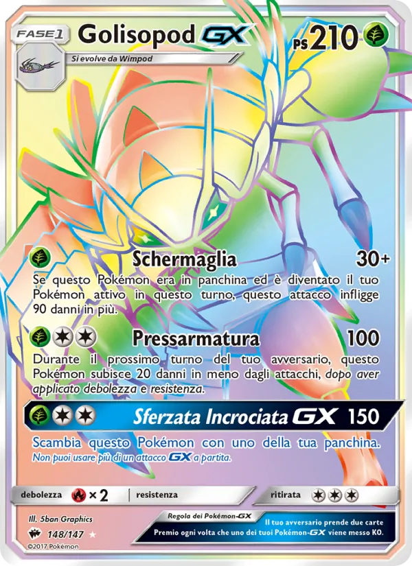 Golisopod GX (Ombre Infuocate #148/147)