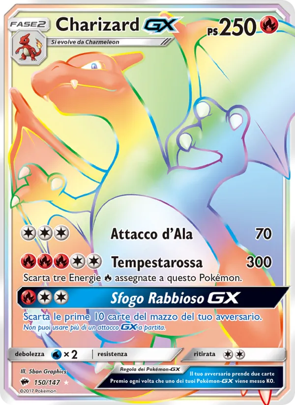 Charizard GX (Ombre Infuocate #150/147)