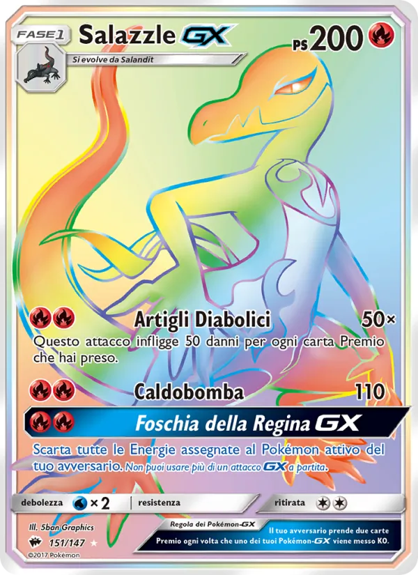 Salazzle GX (Ombre Infuocate #151/147)
