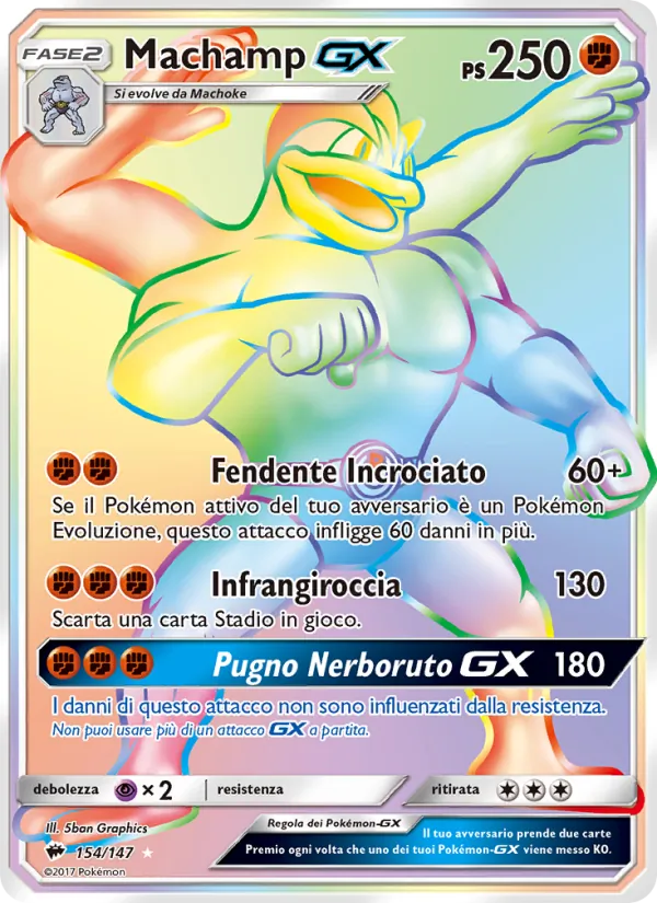 Machamp GX (Ombre Infuocate #154/147)