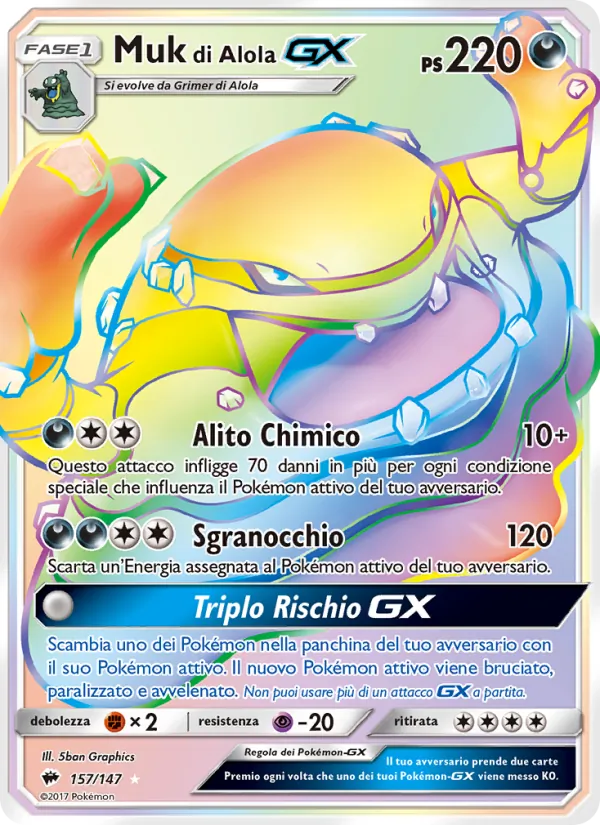 Muk di Alola GX (Ombre Infuocate #157/147)