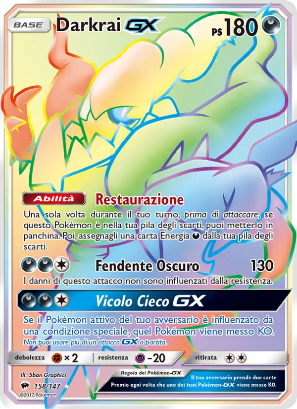 Darkrai GX (Ombre Infuocate #158/147)