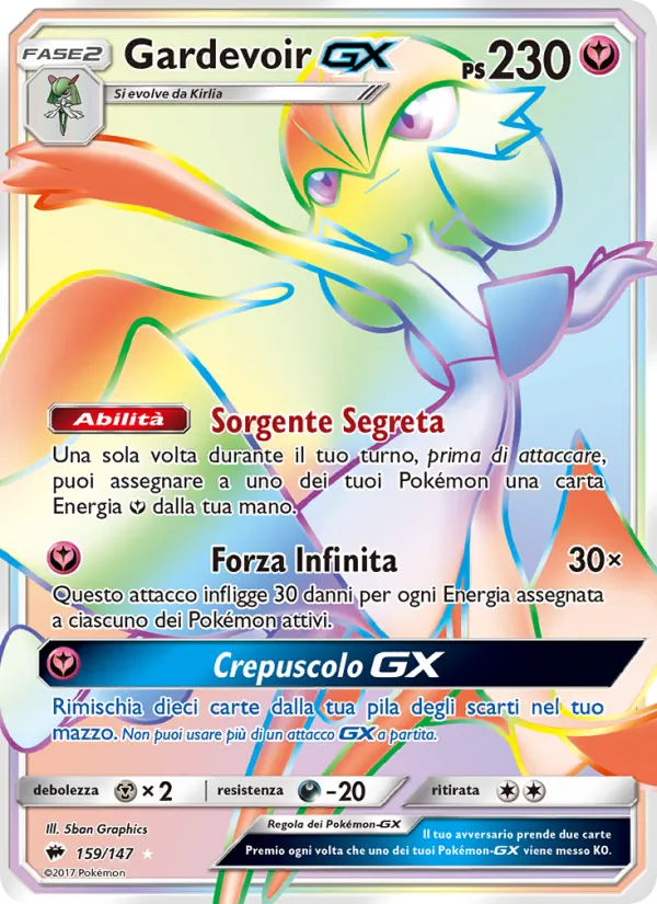Gardevoir GX (Ombre Infuocate #159/147)