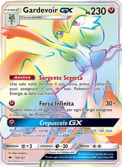Gardevoir GX (Ombre Infuocate #159/147)