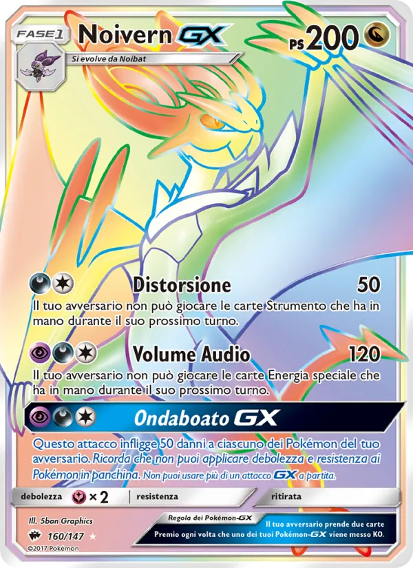 Noivern GX (Ombre Infuocate #160/147)