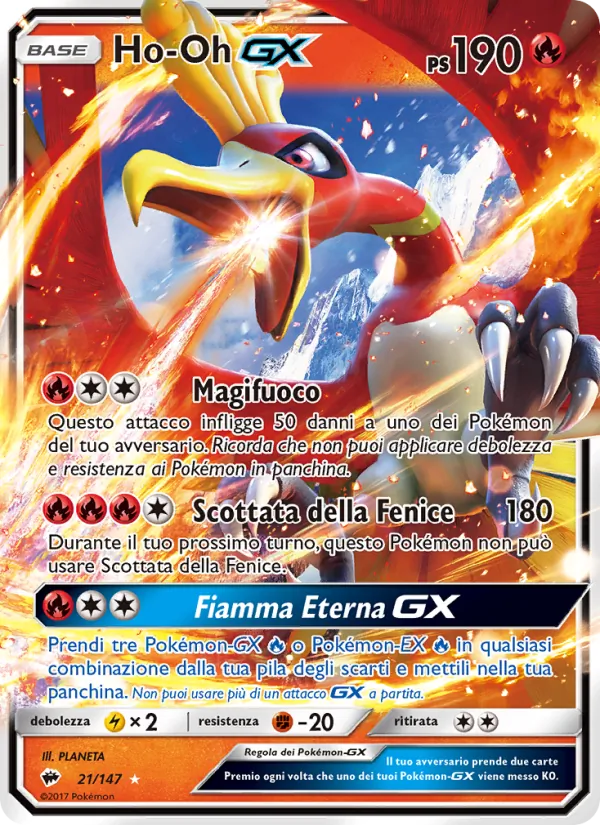 Ho-Oh GX (Ombre Infuocate #21/147)