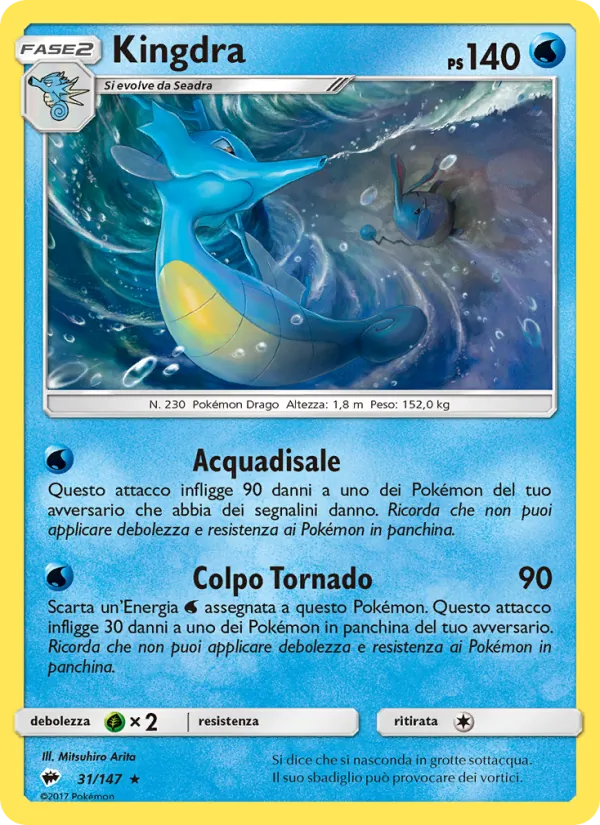 Kingdra (Ombre Infuocate #31/147)