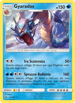 Gyarados (Ombre Infuocate #33/147)
