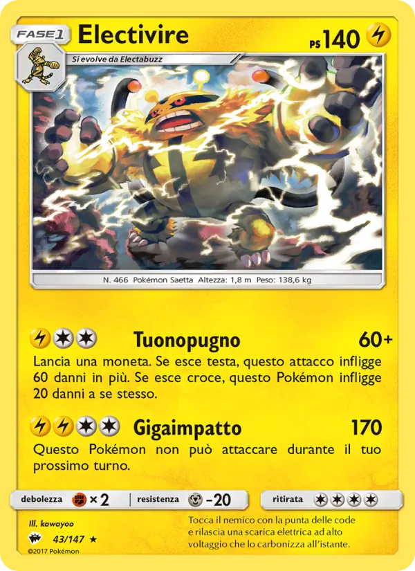 Electivire (Ombre Infuocate #43/147)