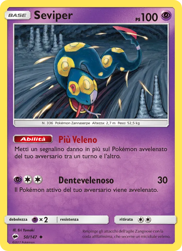 Seviper (Ombre Infuocate #50/147)
