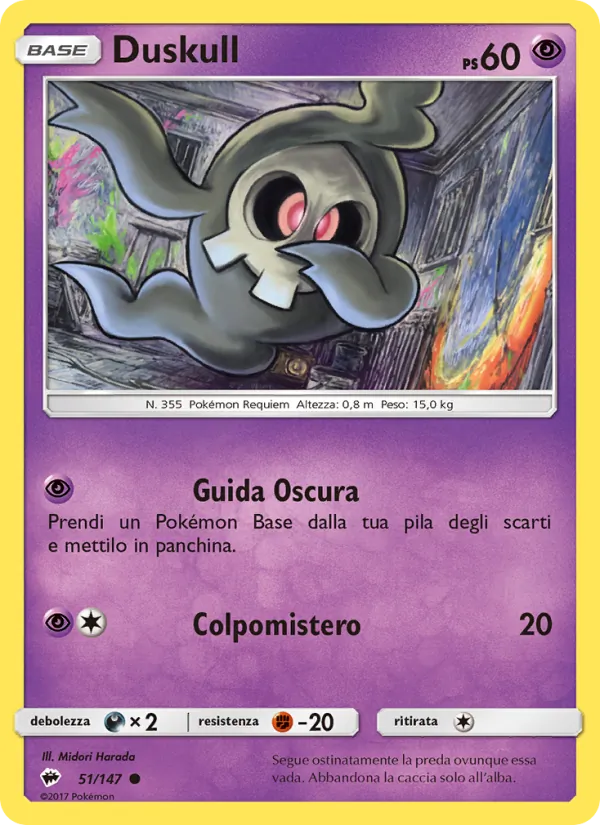 Duskull (Burning Shadows #51/147)