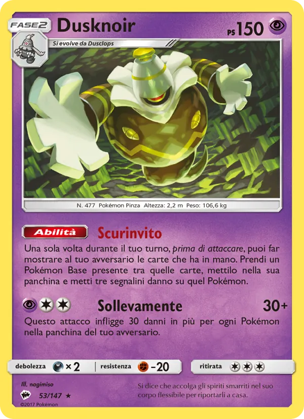 Dusknoir (Burning Shadows #53/147)