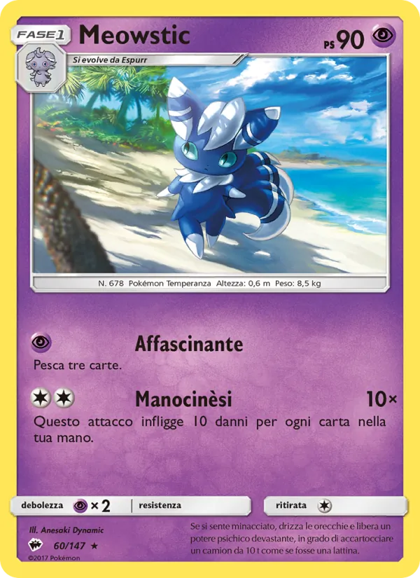 Meowstic (Ombre Infuocate #60/147)