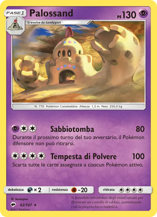 Palossand (Burning Shadows #62/147)