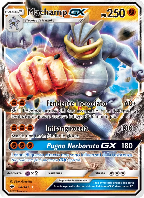 Machamp GX (Ombre Infuocate #64/147)