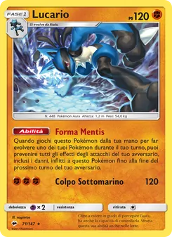 Lucario (Ombre Infuocate #71/147)